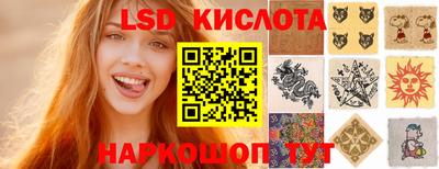 бутик Краснознаменск