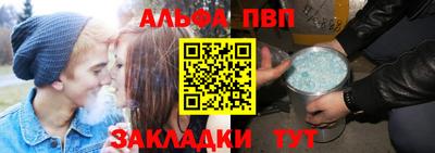 ПСИЛОЦИБИНОВЫЕ ГРИБЫ Краснодар