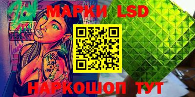 бутик Краснознаменск