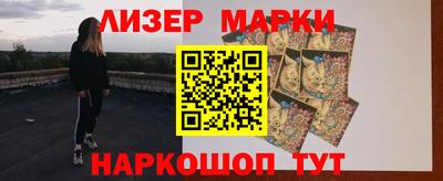 а пвп мука Кумертау