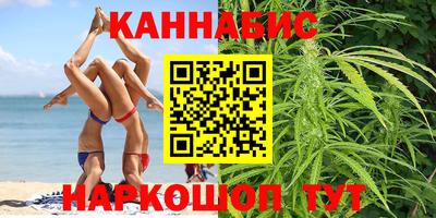 а пвп мука Кумертау
