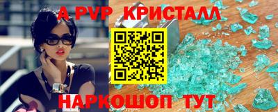 гидропоника Кулебаки