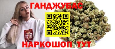 мефедрон Кунгур