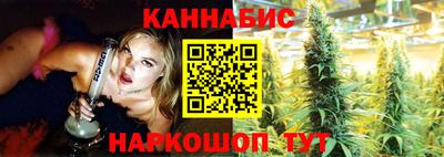 мефедрон Кунгур