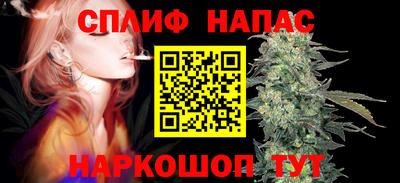 МДМА Краснокаменск
