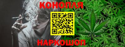 мефедрон Кунгур
