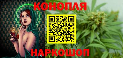мефедрон Кунгур