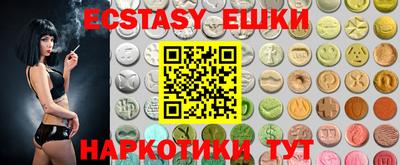 гидропоника Кулебаки