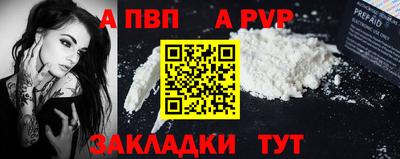 ПСИЛОЦИБИНОВЫЕ ГРИБЫ Краснодар
