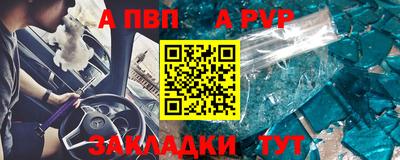 ПСИЛОЦИБИНОВЫЕ ГРИБЫ Краснодар