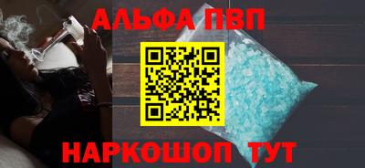 ПСИЛОЦИБИНОВЫЕ ГРИБЫ Краснодар