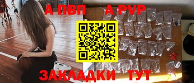 ПСИЛОЦИБИНОВЫЕ ГРИБЫ Краснодар