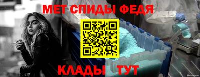 гидропоника Кулебаки