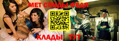 ПСИЛОЦИБИНОВЫЕ ГРИБЫ Краснодар