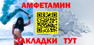 а пвп мука Кумертау