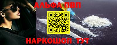 ПСИЛОЦИБИНОВЫЕ ГРИБЫ Краснодар