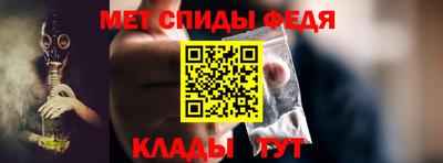 а пвп мука Кумертау