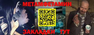 гидропоника Кулебаки