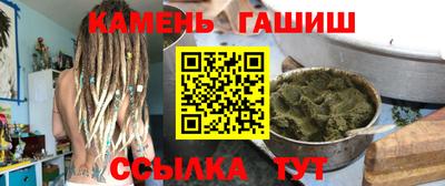 ПСИЛОЦИБИНОВЫЕ ГРИБЫ Краснодар