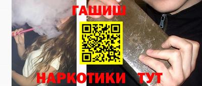 мефедрон Кунгур