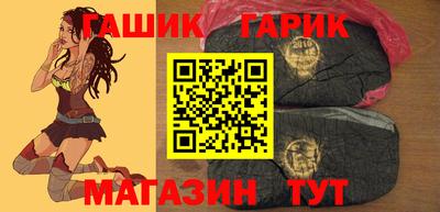 бутик Краснознаменск