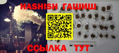 а пвп мука Кумертау