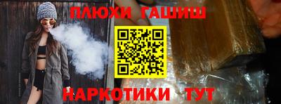 гидропоника Кулебаки