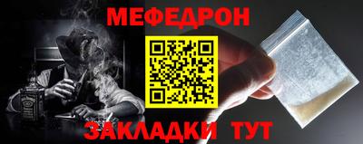 ПСИЛОЦИБИНОВЫЕ ГРИБЫ Краснодар