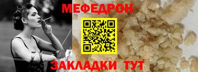бутик Краснознаменск