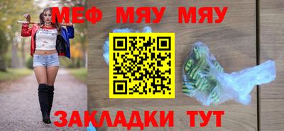 ПСИЛОЦИБИНОВЫЕ ГРИБЫ Краснодар